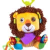 Bali Bazoo Lion Lucy Buggyspeeltje 108342 2 Bali Bazoo Lion Lucy Buggyspeeltje 108342 -Baby Kinderwagen Serie Winkel bali bazoo lion lucy buggyspeeltje 108342 1