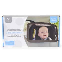 Cangaroo Autospiegel Met LED Licht 109396 -Baby Kinderwagen Serie Winkel cangaroo autospiegel met led licht 109396 8